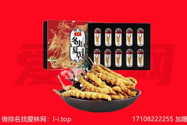 太原回收礼品