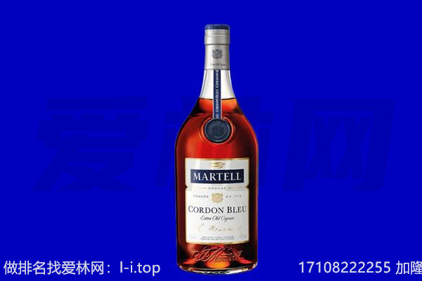 太原回收洋酒