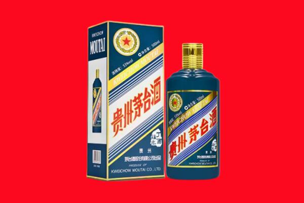 太原回收贵州茅台.jpg